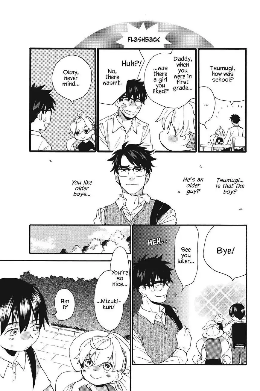 Amaama to Inazuma Chapter 40 8